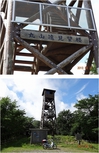 丸山遠見1.jpg