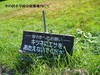 1P1020634.JPG