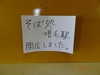 DSC05675.jpg