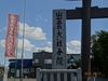 DSC05755.jpg