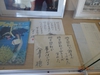 DSC05775.jpg