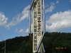 DSC05789.jpg