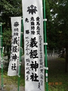 DSC05821.jpg