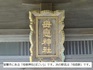 DSC06019.jpg