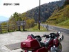 P1020688.JPG