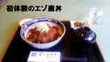 20140511121212-447.jpg