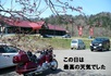 P1020704.jpg