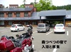 P1020754.JPG